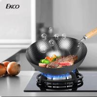 EKCO EK-JZT203ZX/KZ 极之铁两件套 炒锅32cm+汤锅22cm （单位:套）