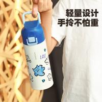 富光（FUGUANG） 316不锈钢红色 保温杯 400ml 阿蒙红（单位：个）