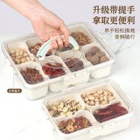 拜杰（BAIJIE） KL-90 调料分装盒 八格(单位：个)
