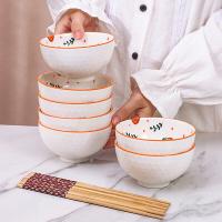 贝格帝 BGD-CJ08 大吉大利餐具套装 4碗4筷（单位：套)