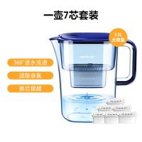 九阳（Joyoung） JYW-B05 家用净水壶 3.5L(单位：个)