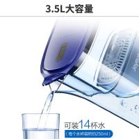 九阳（Joyoung） JYW-B05 家用净水壶 3.5L(单位：个)