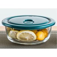 皖亭 T1003 为爱保鲜三件套 中碗650ml*3（单位：套） 蓝色
