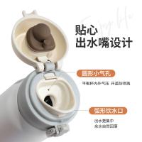 富光（FUGUANG） 316L不锈钢大容量学生保冷 保温杯 600ml 珍珠白（单位：个）