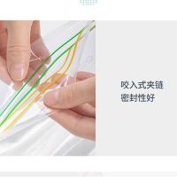 茶花（CHAHUA）990089 中号 食品级密封保鲜袋 30只（单位：盒）