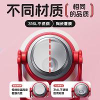 物生物（RELEA）简诗保温杯 1250ML（单位：个）颜色随机