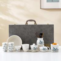 金镶玉 千峰 茶具套装 14头 白色（单位： 套）