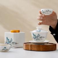金镶玉 千峰 茶具套装 14头 白色（单位： 套）