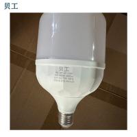 贝工 BG-QP135T/45W LED灯泡节能灯泡 E27大螺口商用厂房用大功率光源 白光 (单位:个)