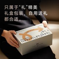 物生物（RELEA）纯钛显温保温杯 410ML（单位：个）阑夜黑
