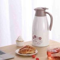特美刻（TOMIC） TJL2047 不锈钢保温壶 2000ML  （单位：个） 白色