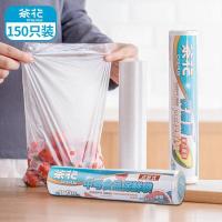 茶花（CHAHUA）加厚食品级密封袋保鲜袋 中号 150只/卷（单位：卷）