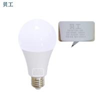 贝工 BG-QP15B-15W LED灯泡 E27大螺口物业用商用大功率光源 白光 (单位:个)