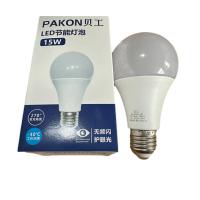 贝工 BG-QP15B-15W LED灯泡 E27大螺口物业用商用大功率光源 白光 (单位:个)