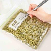 妙洁（MIAOJIE） MBZM PE密实袋 中号 20.8*18cm  (单位：包 )