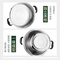 拜格（BAYCO） BG1802 不锈钢蒸锅 三层 32CM （单位：个） 蒸锅款式随机发货