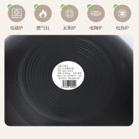 贝格帝 BGD-JTCG32 日式精铁炒锅 直径32CM （单位：个)