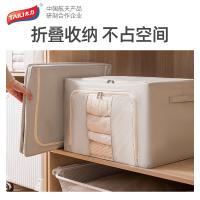 太力（TAILI） 布艺收纳箱 可折叠多功能收纳箱 100L 米灰色（单位： 个）