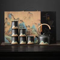 苏氏陶瓷（SUSHI CERAMICS） J0564  手绘山水画功夫茶具提梁壶茶具套装1壶6杯礼盒装 整套茶具 (单位:套)