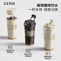 格沵（GERM）米奇系列水杯礼盒保温杯 500ml（单位：个）颜色随机
