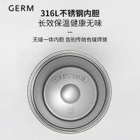 格沵（GERM）米奇系列水杯礼盒保温杯 500ml（单位：个）颜色随机