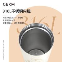 格沵（GERM）铃兰闪耀保温杯+丝巾礼盒 500ML（单位：盒）茶白