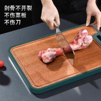 贝格帝 BGD-GB02 炒锅砧板套装 炒锅32cm 砧板40*28cm 两件套（单位：套)