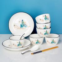 贝格帝 BGD-QY16 国潮青瑶餐具套装 礼盒装 16头 碗11cm*6.5cm*4 圆盘20.5cm*4 筷子22.5cm*4 勺子13.5cm*4 （单位：套)