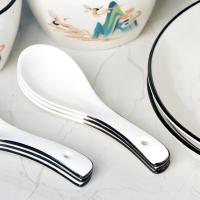 贝格帝 BGD-QY16 国潮青瑶餐具套装 礼盒装 16头 碗11cm*6.5cm*4 圆盘20.5cm*4 筷子22.5cm*4 勺子13.5cm*4 （单位：套)