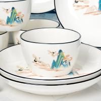 贝格帝 BGD-QY16 国潮青瑶餐具套装 礼盒装 16头 碗11cm*6.5cm*4 圆盘20.5cm*4 筷子22.5cm*4 勺子13.5cm*4 （单位：套)
