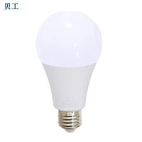 贝工 BG-QP15B-15W LED灯泡 E27大螺口物业用商用大功率光源 暖光 (单位:个)