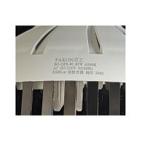 贝工 BG-QPS-80 LED大功率灯泡 E27 白光 (单位:个)