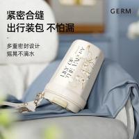 格沵（GERM）铃兰系列菱形保温杯 390ml（单位：个）颜色随机