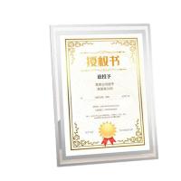 得印（befon）0214 玻璃相框 A4 宽25.5cm 长34.5cm 厚度3mm（单位：个） 银色