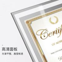 得印（befon）0214 玻璃相框 A4 宽25.5cm 长34.5cm 厚度3mm（单位：个） 银色