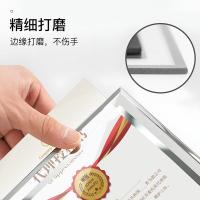 得印（befon）0214 玻璃相框 A4 宽25.5cm 长34.5cm 厚度3mm（单位：个） 银色