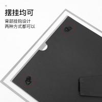 得印（befon）0214 玻璃相框 A4 宽25.5cm 长34.5cm 厚度3mm（单位：个） 银色