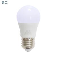 贝工 BG-QP03B-3W LED灯泡节能灯泡 E27大螺口商用物业用光源 白光 (单位:个)