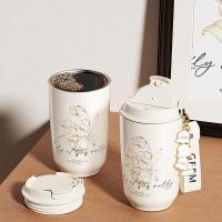格沵（GERM） GE-24AW-DB124 铃兰系列咖啡杯 400ml (单位: 个)米白色