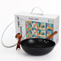 贝格帝 BGD-MFSCG32 钢铲王麦饭石不粘锅 32cm （单位：个)