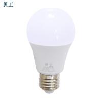 贝工 BG-QP09B-9W LED灯泡节能灯泡 E27大螺口商用物业用光源 暖光/3000K (单位:个)