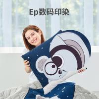 佳奥 172601J0100SS1 多功能抱枕被 30*30cm/122*89cm(单位：个)
