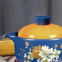 艾逸瑶选 CJ-21101 繁花锂辉石陶瓷煲 2.8L 蓝色  新旧包装随机发货 颜色随机 (单位:个)