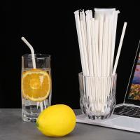 芳草地 一次性纸吸管 独立包装 6*120mm 150支（30支装*5包）（单位：包）