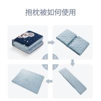 佳奥 抱枕枕 大号（枕45*45cm/被140*180cm）（单位：个）藏青色