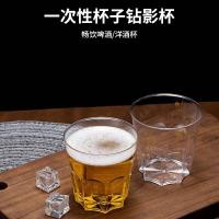 奥美优 八角钻影杯 一次性杯子航空杯 200ml 100只/箱(单位：箱)