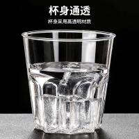 奥美优 八角钻影杯 一次性杯子航空杯 200ml 100只/箱(单位：箱)