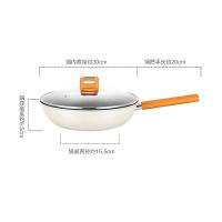 德世朗 DFS-TZ936B 锦橙精铁不粘锅三件套 炒锅+煎锅+汤锅 (单位: 套)