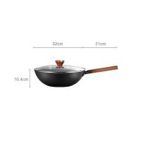 德世朗 DFS-C833A 龙鳞0氟精铁不粘炒锅 32CM (单位: 个)