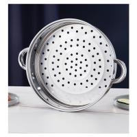 艾逸瑶选 CJ-21015-2 卡德林多用汤蒸锅 28CM（单位：个）